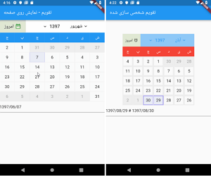 flutter persian date and time picker