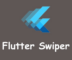 Best Swiper for Flutter