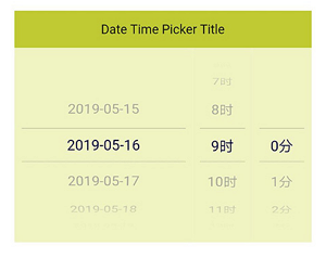 Flutter Date Picker Widget